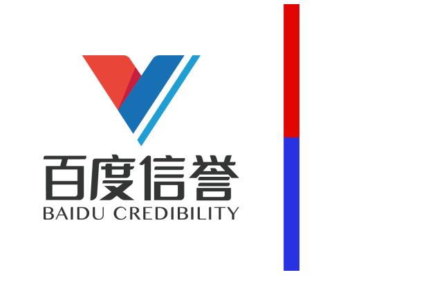 星力摇钱树
